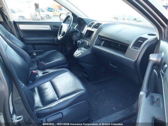 40093922 :رقم المزاد ، 5J6RE4H73BL813300 vin ، 2011 Honda Cr-v مزاد بيع