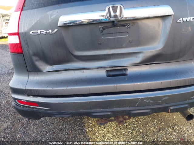 40093922 :رقم المزاد ، 5J6RE4H73BL813300 vin ، 2011 Honda Cr-v مزاد بيع