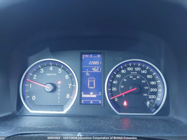 40093922 :رقم المزاد ، 5J6RE4H73BL813300 vin ، 2011 Honda Cr-v مزاد بيع