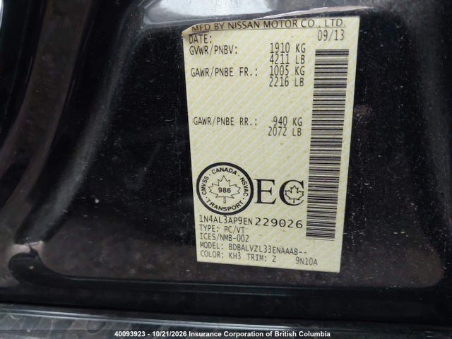 1N4AL3AP9EN229026 Nissan Altima 2.5/s/sv/sl
