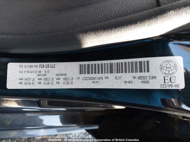 Продажа на аукционе авто 2016 Chrysler 200, vin: 1C3CCCAG3GN114478, номер лота: 40093924