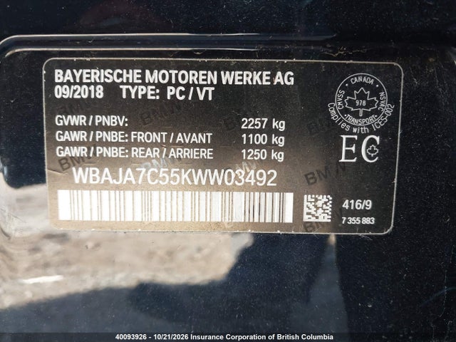 BMW 530I 2019 WBAJA7C55KWW03492 Image 9