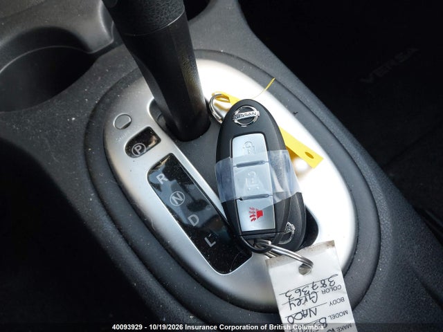 3N1CE2CP6EL387363 Nissan Versa