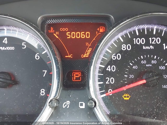3N1CE2CP6EL387363 Nissan Versa