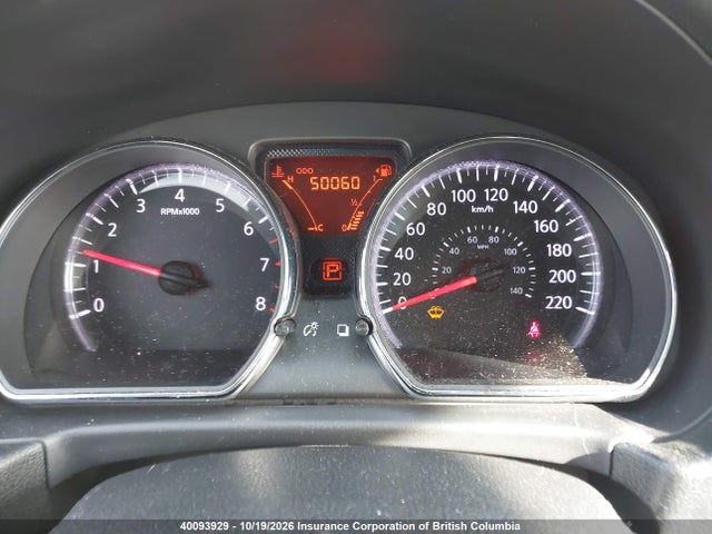 3N1CE2CP6EL387363 Nissan Versa