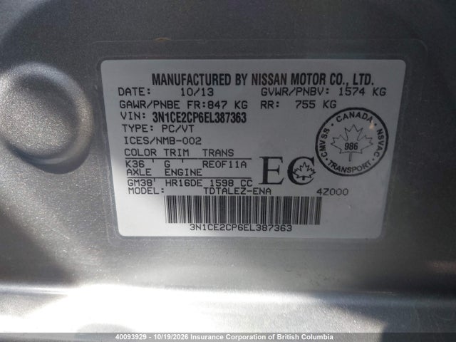 3N1CE2CP6EL387363 Nissan Versa