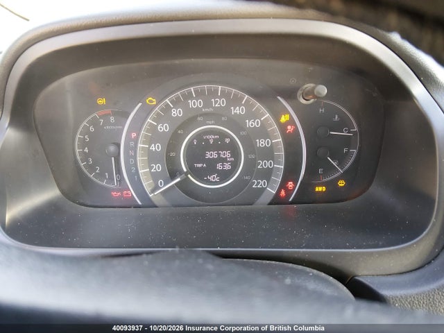 2HKRM4H58EH104667 Honda CR-V