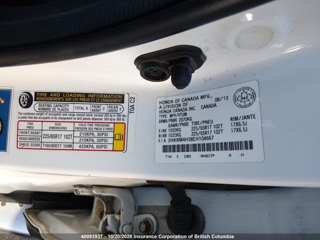 2HKRM4H58EH104667 Honda CR-V