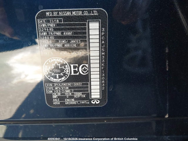 Infiniti QX50 2019 3PCAJ5M33KF130832 Image 9