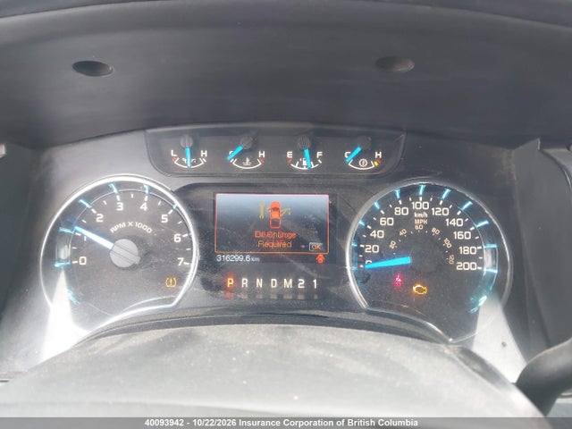 Ford F150 2014 1FTFW1ET3EFB19330 Image 7