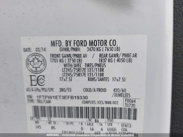 Ford F150 2014 1FTFW1ET3EFB19330 Image 9