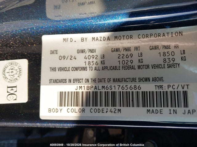 Mazda 3 Preferred 2025 JM1BPALM6S1765686 Image 9