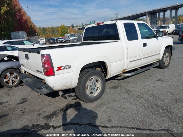 Aukcja sprzedaży 2005 Chevrolet Silverado K1500, vin: 1GCEK19V75E315649, numer aukcji: 40093950