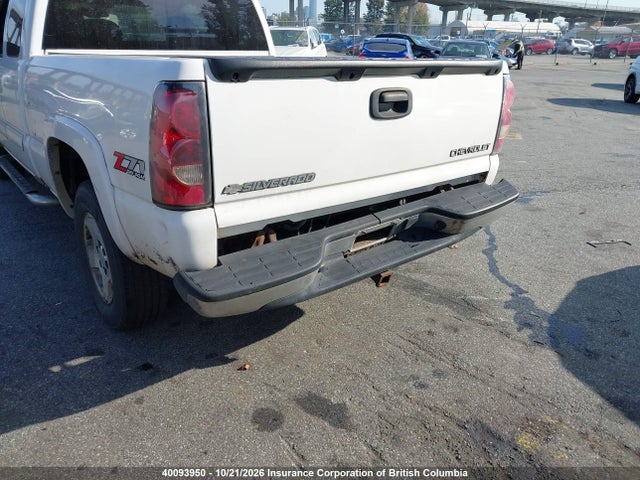 Aukcja sprzedaży 2005 Chevrolet Silverado K1500, vin: 1GCEK19V75E315649, numer aukcji: 40093950