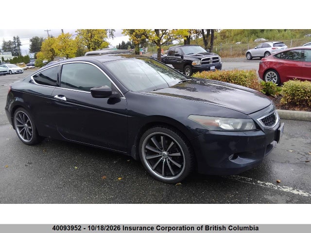 Продаж на аукціоні авто 2008 Honda Accord Exl, vin: 1HGCS21828A802371, номер лоту: 40093952