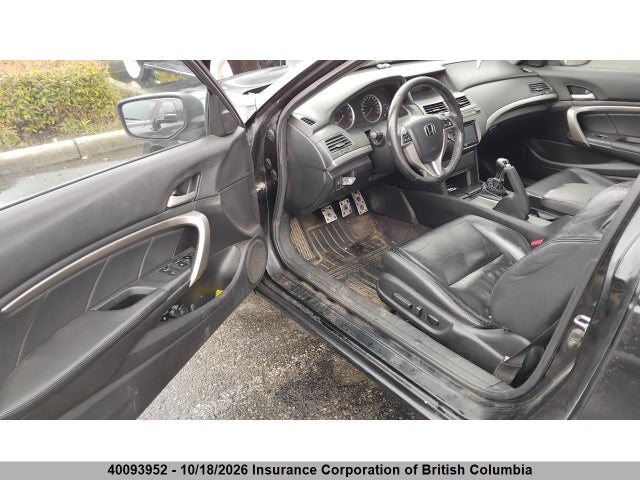 Продаж на аукціоні авто 2008 Honda Accord Exl, vin: 1HGCS21828A802371, номер лоту: 40093952
