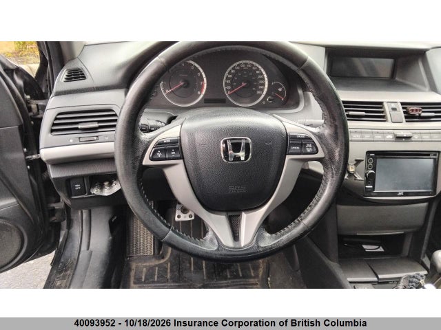 Продаж на аукціоні авто 2008 Honda Accord Exl, vin: 1HGCS21828A802371, номер лоту: 40093952
