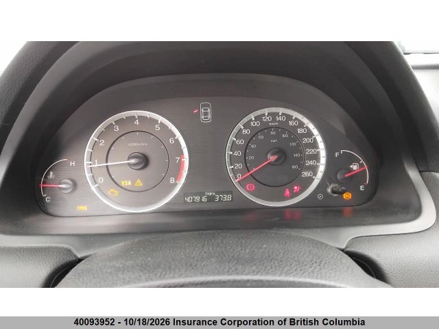 Продаж на аукціоні авто 2008 Honda Accord Exl, vin: 1HGCS21828A802371, номер лоту: 40093952