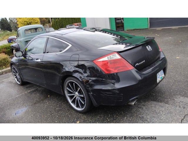 Продаж на аукціоні авто 2008 Honda Accord Exl, vin: 1HGCS21828A802371, номер лоту: 40093952