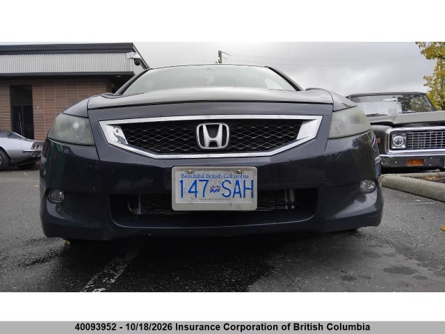 Продаж на аукціоні авто 2008 Honda Accord Exl, vin: 1HGCS21828A802371, номер лоту: 40093952