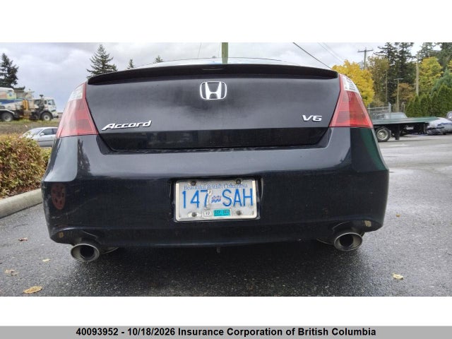 Продаж на аукціоні авто 2008 Honda Accord Exl, vin: 1HGCS21828A802371, номер лоту: 40093952