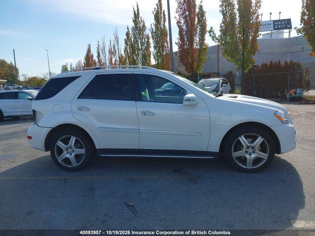 Продажа на аукционе авто 2011 Mercedes-benz Ml 550 4matic, vin: 4JGBB7CBXBA699932, номер лота: 40093957