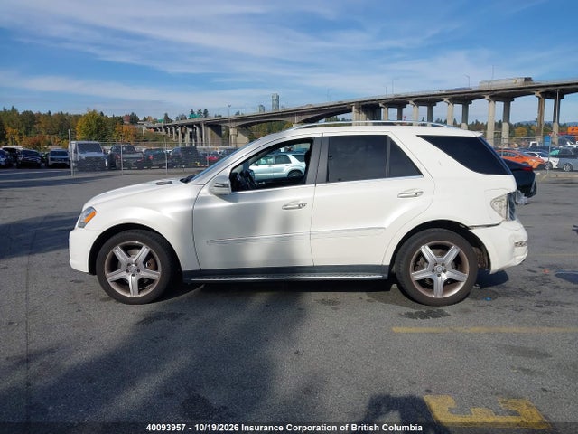 Продажа на аукционе авто 2011 Mercedes-benz Ml 550 4matic, vin: 4JGBB7CBXBA699932, номер лота: 40093957