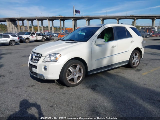 Продажа на аукционе авто 2011 Mercedes-benz Ml 550 4matic, vin: 4JGBB7CBXBA699932, номер лота: 40093957