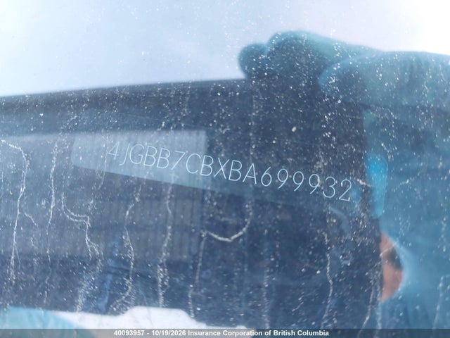 Продажа на аукционе авто 2011 Mercedes-benz Ml 550 4matic, vin: 4JGBB7CBXBA699932, номер лота: 40093957