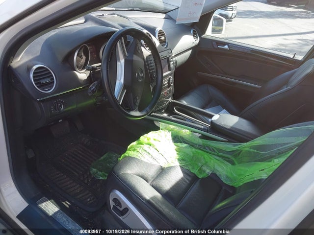Продажа на аукционе авто 2011 Mercedes-benz Ml 550 4matic, vin: 4JGBB7CBXBA699932, номер лота: 40093957