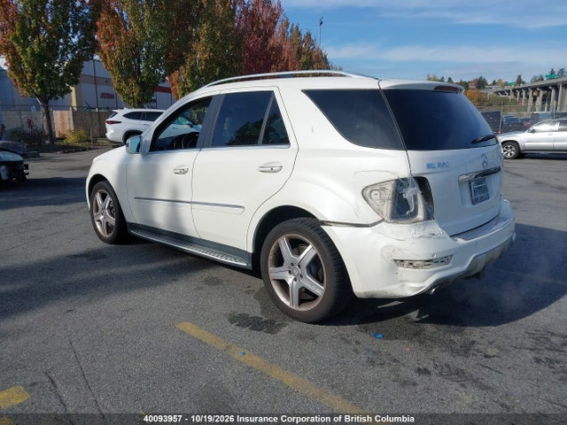 Продажа на аукционе авто 2011 Mercedes-benz Ml 550 4matic, vin: 4JGBB7CBXBA699932, номер лота: 40093957
