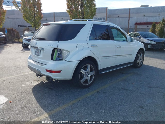 Продажа на аукционе авто 2011 Mercedes-benz Ml 550 4matic, vin: 4JGBB7CBXBA699932, номер лота: 40093957