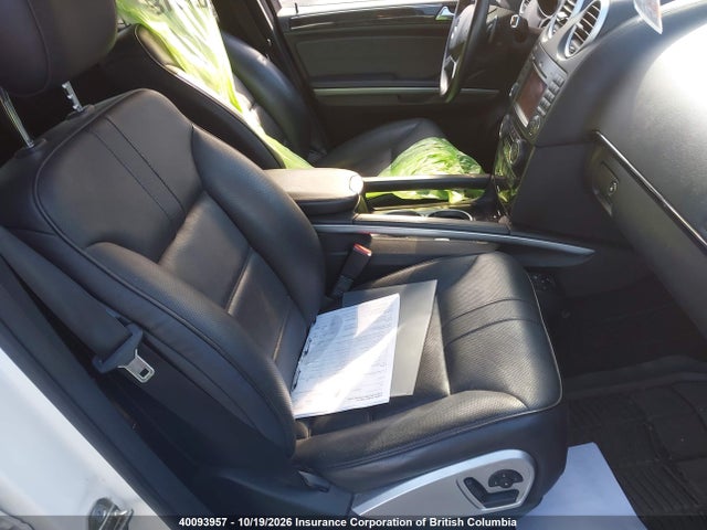 Продажа на аукционе авто 2011 Mercedes-benz Ml 550 4matic, vin: 4JGBB7CBXBA699932, номер лота: 40093957