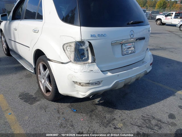 Продажа на аукционе авто 2011 Mercedes-benz Ml 550 4matic, vin: 4JGBB7CBXBA699932, номер лота: 40093957