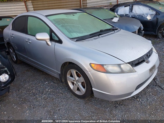 Продажа на аукционе авто 2008 Honda Civic, vin: 2HGFA165X8H017381, номер лота: 40093958