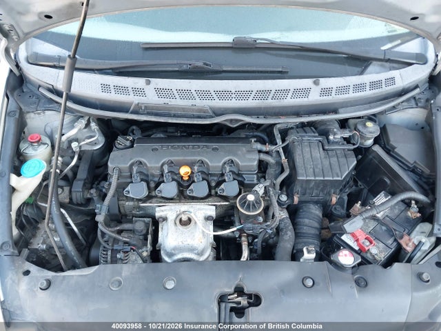 Продажа на аукционе авто 2008 Honda Civic, vin: 2HGFA165X8H017381, номер лота: 40093958