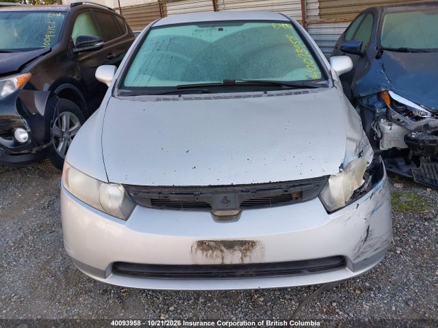 Продажа на аукционе авто 2008 Honda Civic, vin: 2HGFA165X8H017381, номер лота: 40093958