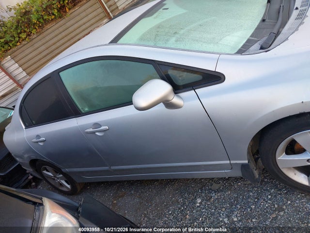 Продажа на аукционе авто 2008 Honda Civic, vin: 2HGFA165X8H017381, номер лота: 40093958