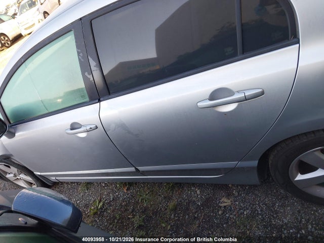 Продажа на аукционе авто 2008 Honda Civic, vin: 2HGFA165X8H017381, номер лота: 40093958