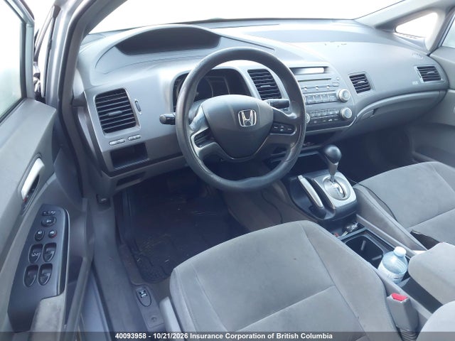 Продажа на аукционе авто 2008 Honda Civic, vin: 2HGFA165X8H017381, номер лота: 40093958