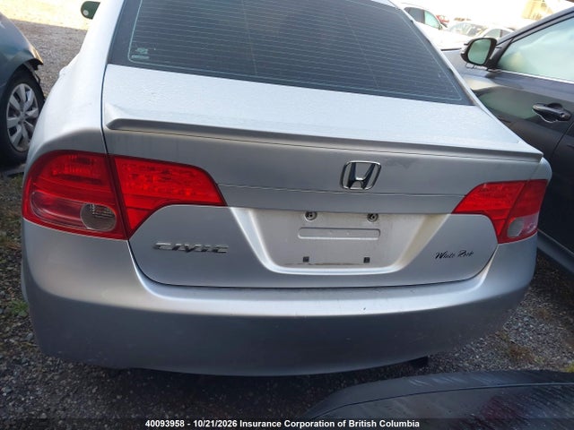 Продажа на аукционе авто 2008 Honda Civic, vin: 2HGFA165X8H017381, номер лота: 40093958