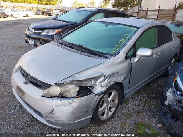 Продажа на аукционе авто 2008 Honda Civic, vin: 2HGFA165X8H017381, номер лота: 40093958