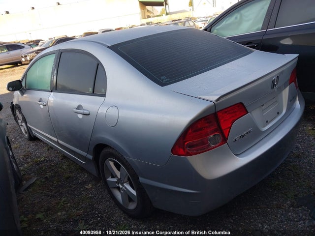 Продажа на аукционе авто 2008 Honda Civic, vin: 2HGFA165X8H017381, номер лота: 40093958