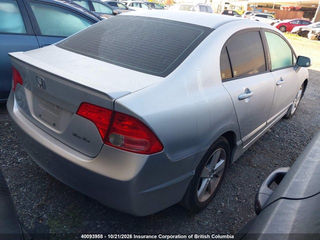 Продажа на аукционе авто 2008 Honda Civic, vin: 2HGFA165X8H017381, номер лота: 40093958