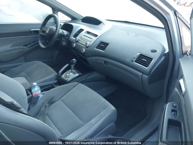 Продажа на аукционе авто 2008 Honda Civic, vin: 2HGFA165X8H017381, номер лота: 40093958