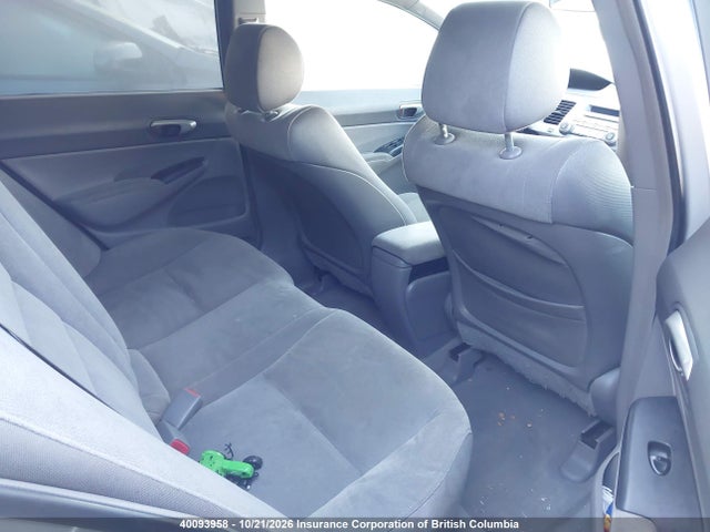 Продажа на аукционе авто 2008 Honda Civic, vin: 2HGFA165X8H017381, номер лота: 40093958