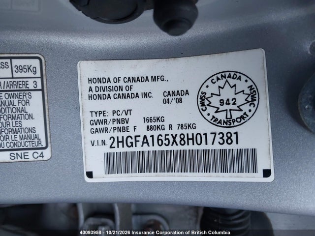 Продажа на аукционе авто 2008 Honda Civic, vin: 2HGFA165X8H017381, номер лота: 40093958