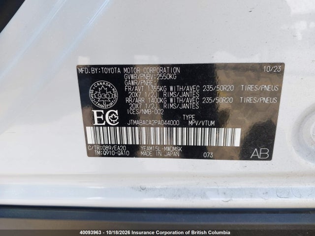 JTMABACA2PA044000 Toyota Bz4x