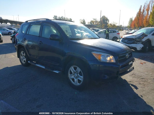 40093968 :رقم المزاد ، JTMBD33V175053017 vin ، 2007 Toyota Rav4 مزاد بيع