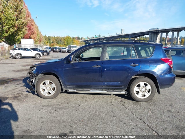 Aukcja sprzedaży 2007 Toyota Rav4, vin: JTMBD33V175053017, numer aukcji: 40093968
